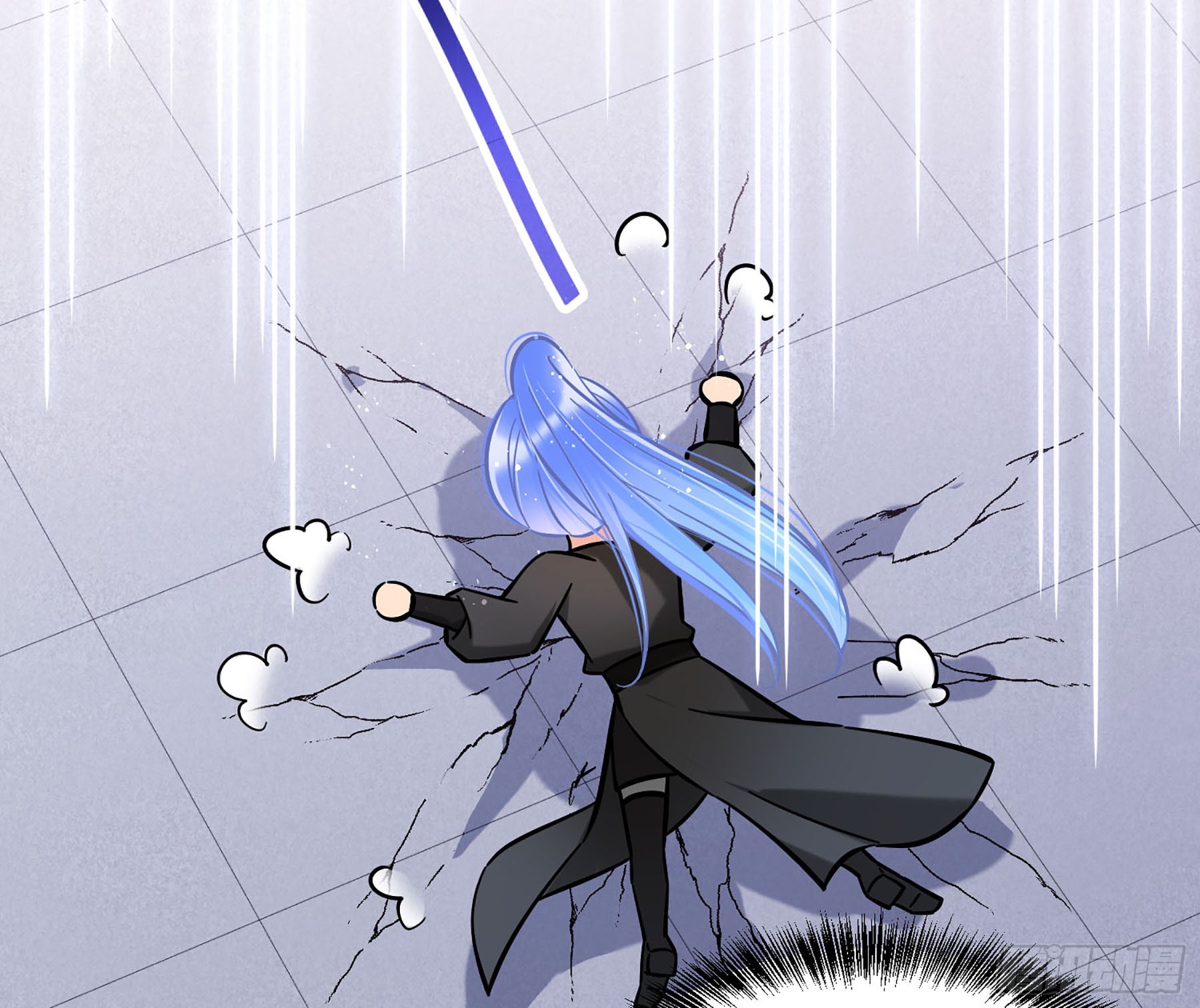 🍘我家陛下总想祸国·飒漫画 第52话1 第10页