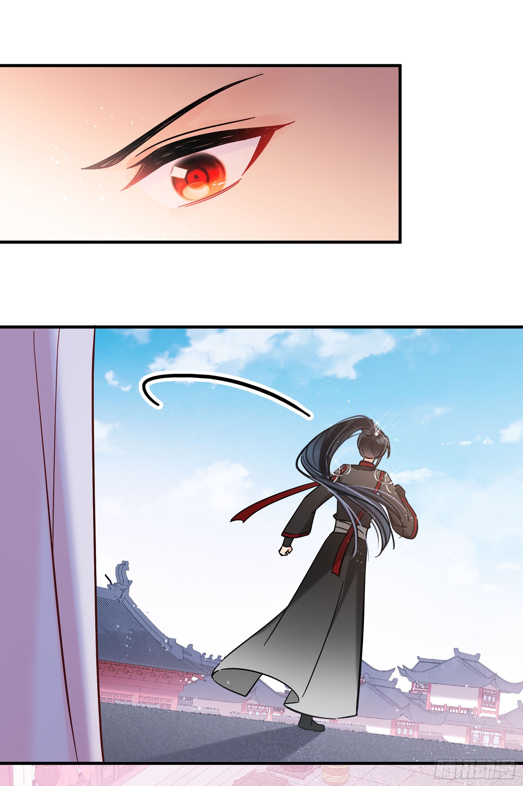 🍘我家陛下总想祸国·飒漫画 第52话1 第5页