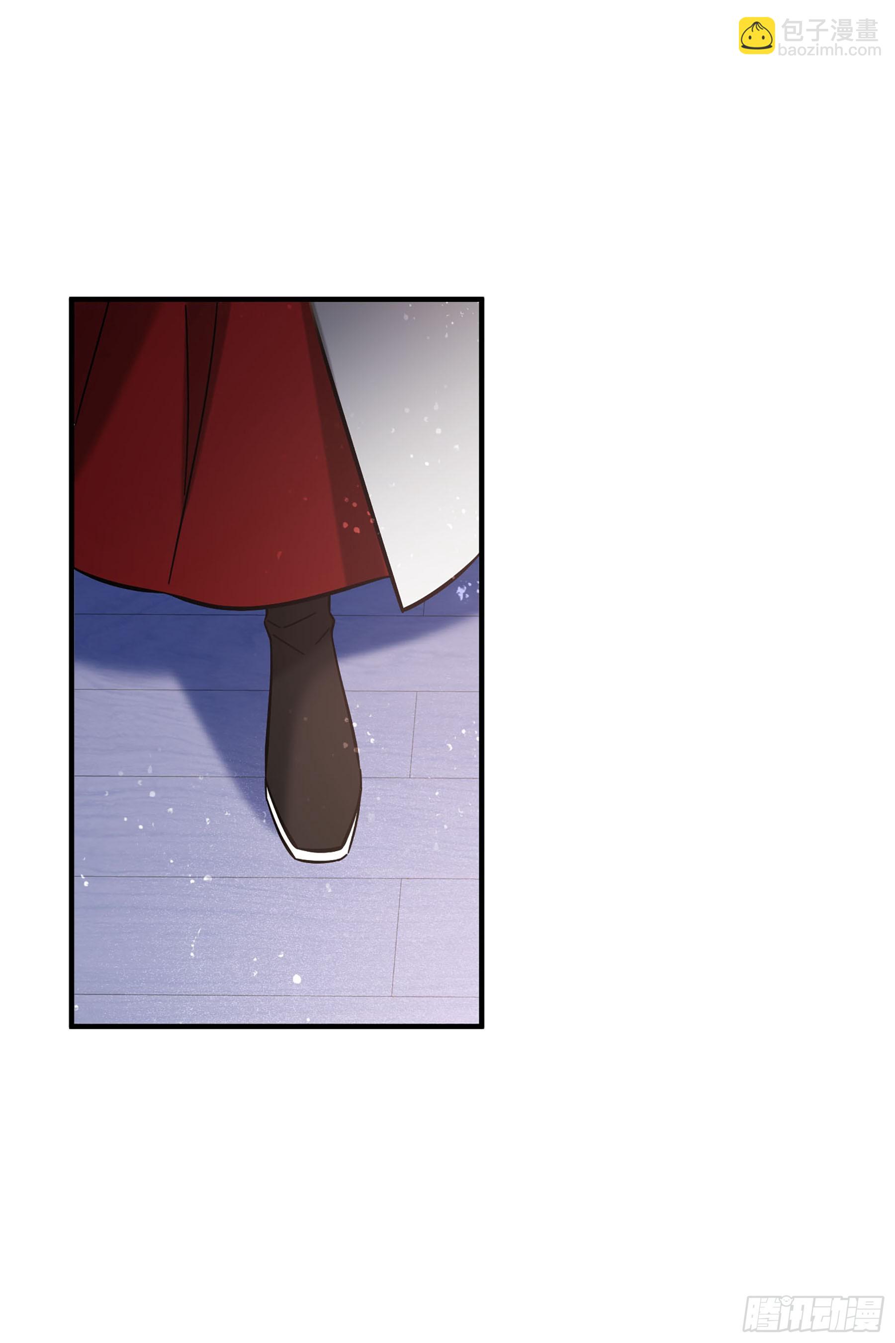 🍘我家陛下总想祸国·飒漫画 第54话1 第11页