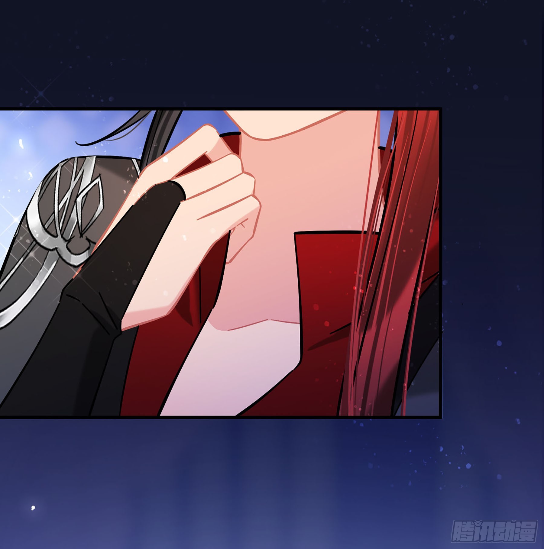 🍘我家陛下总想祸国·飒漫画 第54话1 第15页