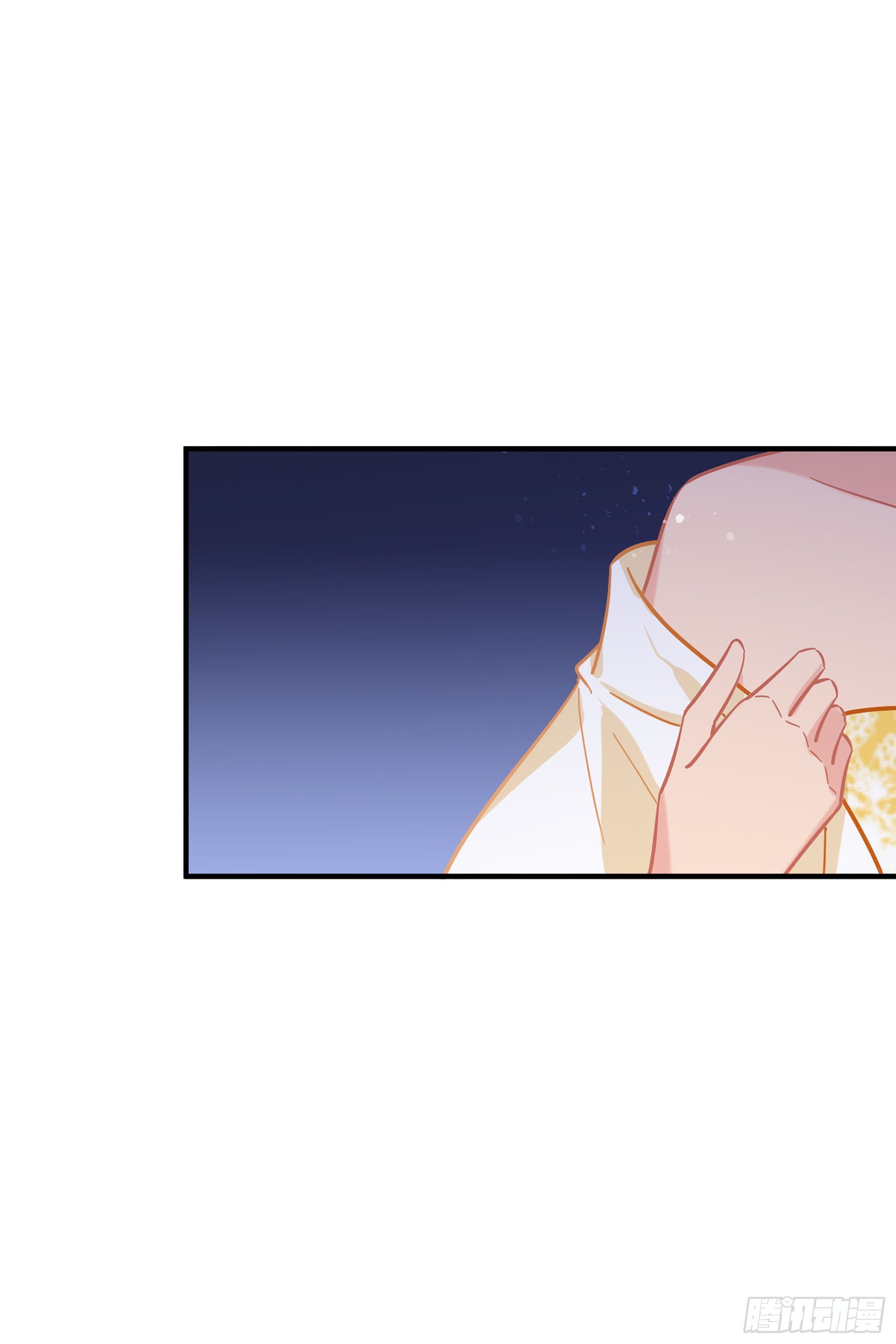 🍘我家陛下总想祸国·飒漫画 第54话1 第7页