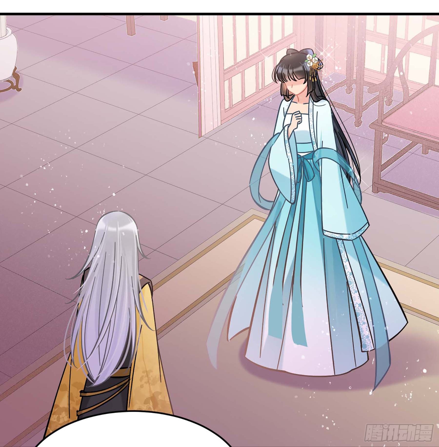 🍘我家陛下总想祸国·飒漫画 第55话1 第12页