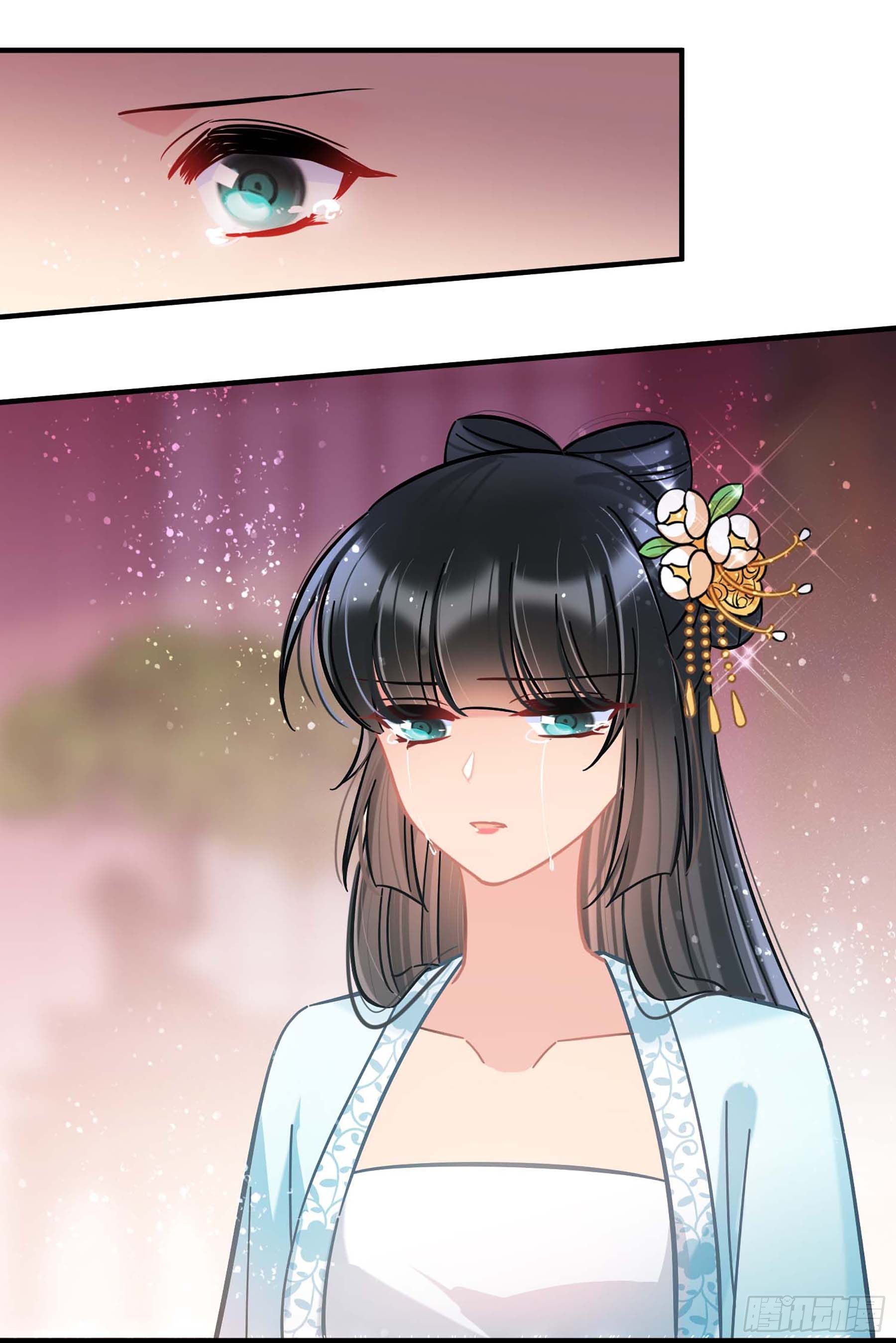 🍘我家陛下总想祸国·飒漫画 第55话1 第20页