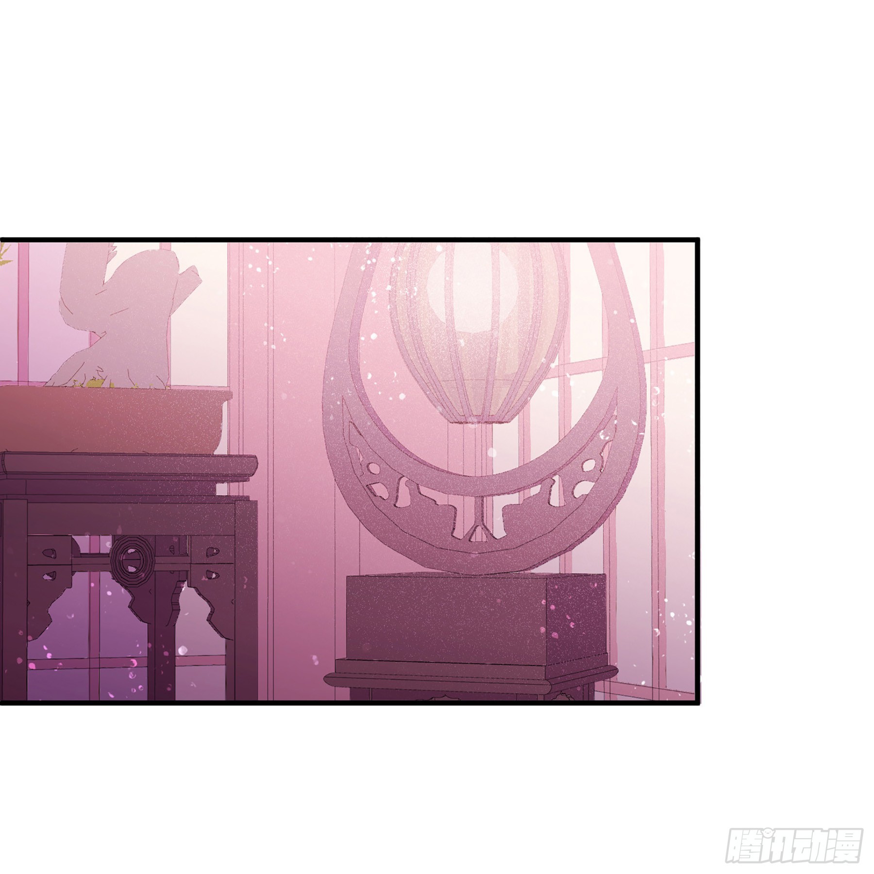 🍘我家陛下总想祸国·飒漫画 第56话1 第1页