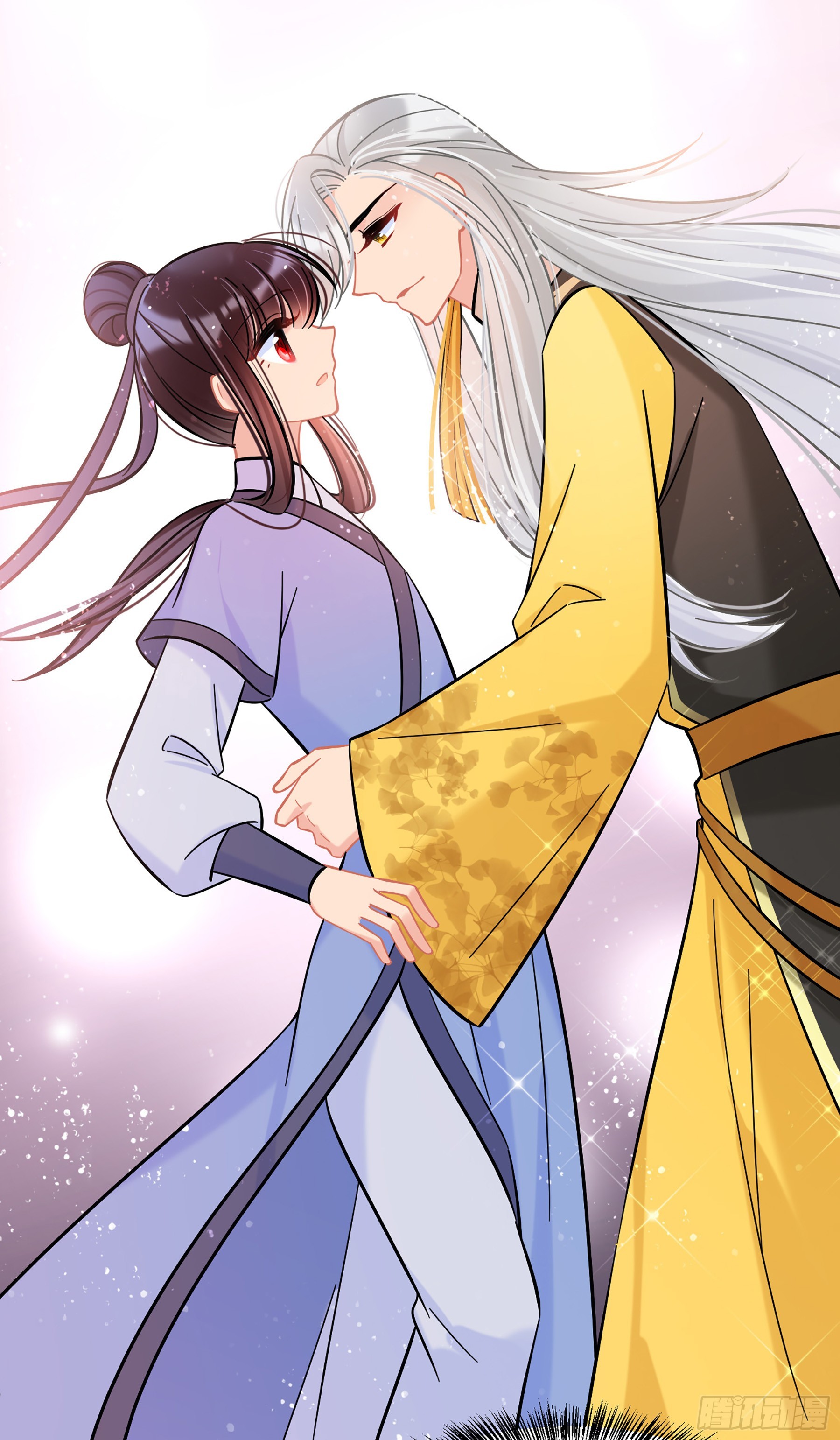 🍘我家陛下总想祸国·飒漫画 第56话1 第3页
