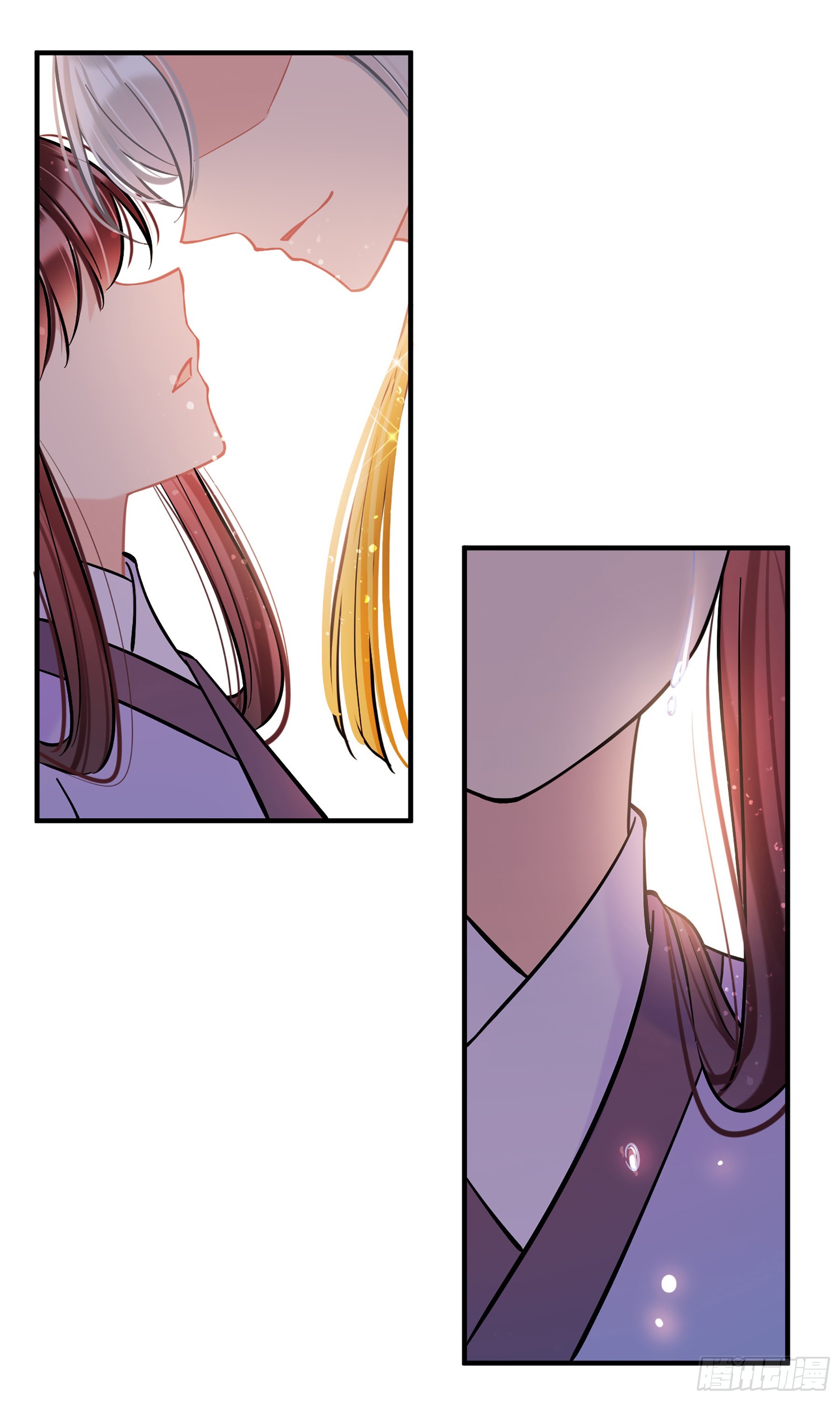🍘我家陛下总想祸国·飒漫画 第57话1 第14页