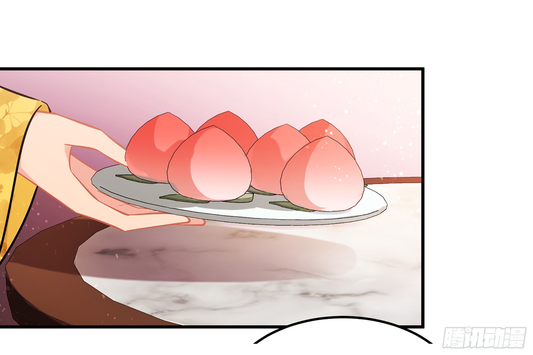 🍘我家陛下总想祸国·飒漫画 第57话1 第9页