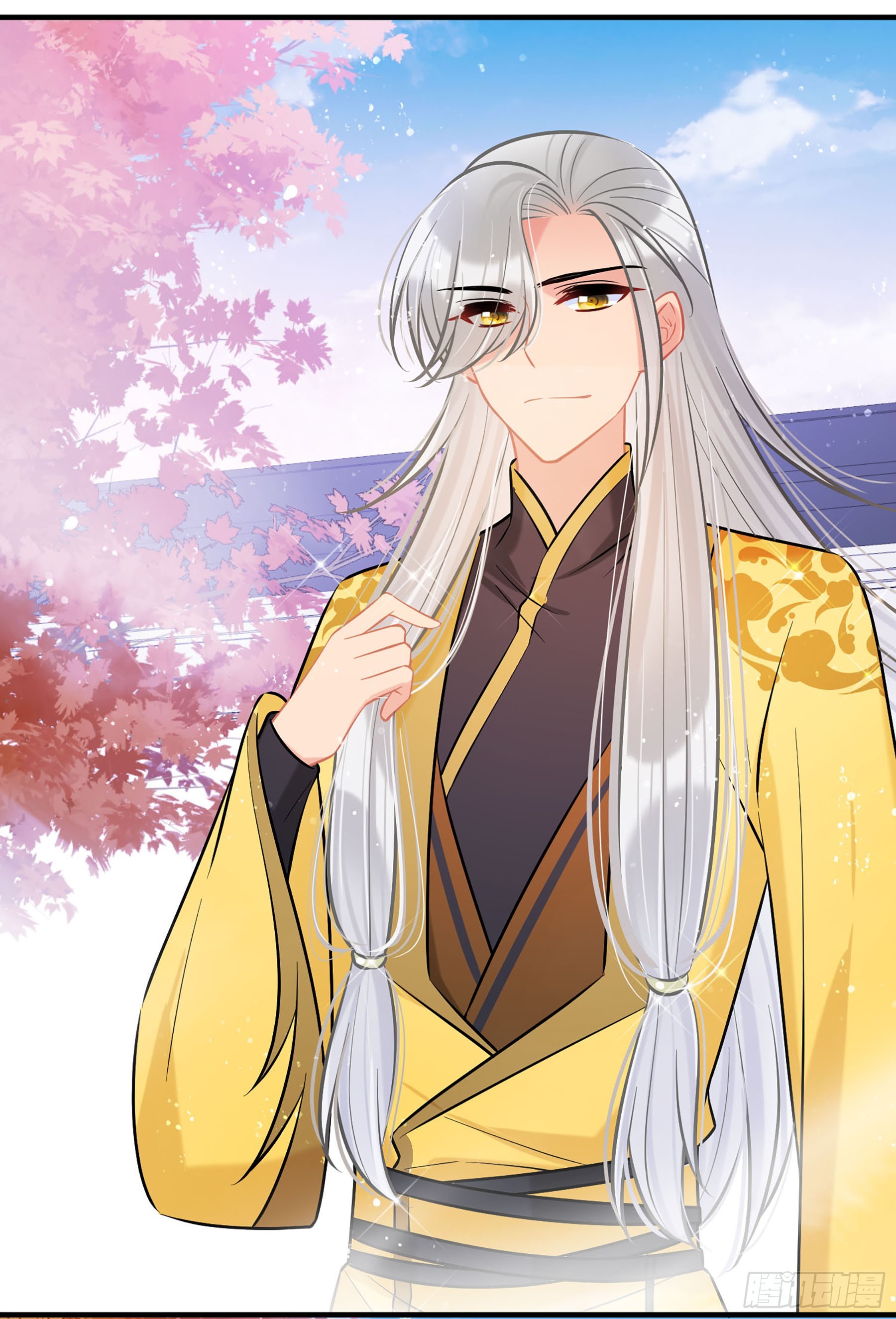🍘我家陛下总想祸国·飒漫画 第58话1 第22页