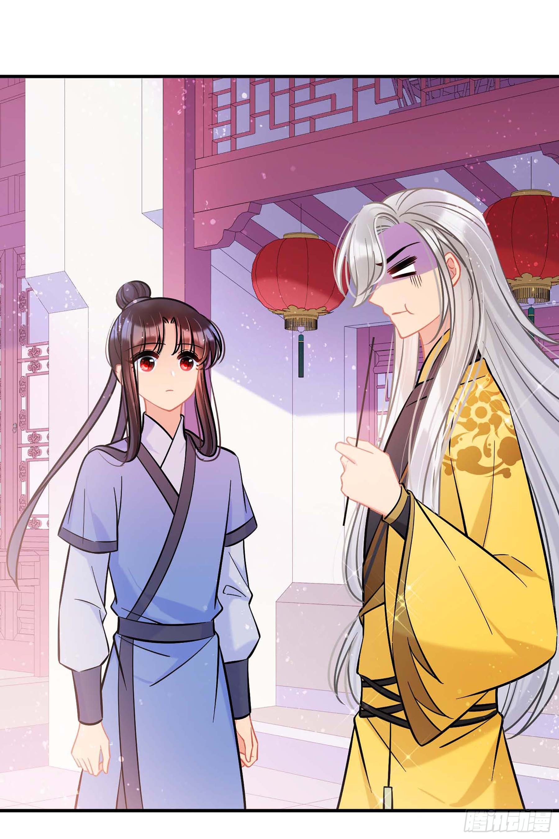 🍘我家陛下总想祸国·飒漫画 第59话1 第1页