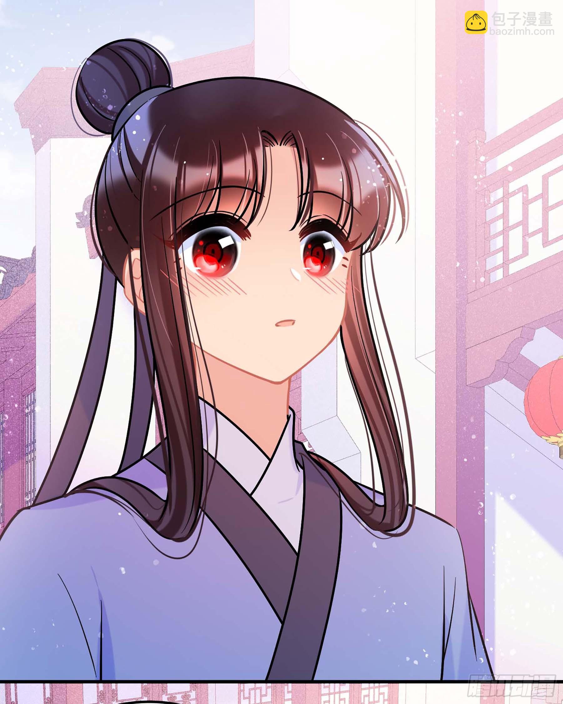 🍘我家陛下总想祸国·飒漫画 第59话1 第15页