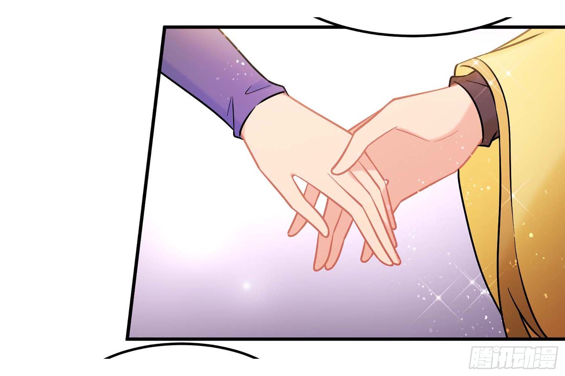 🍘我家陛下总想祸国·飒漫画 第59话1 第19页