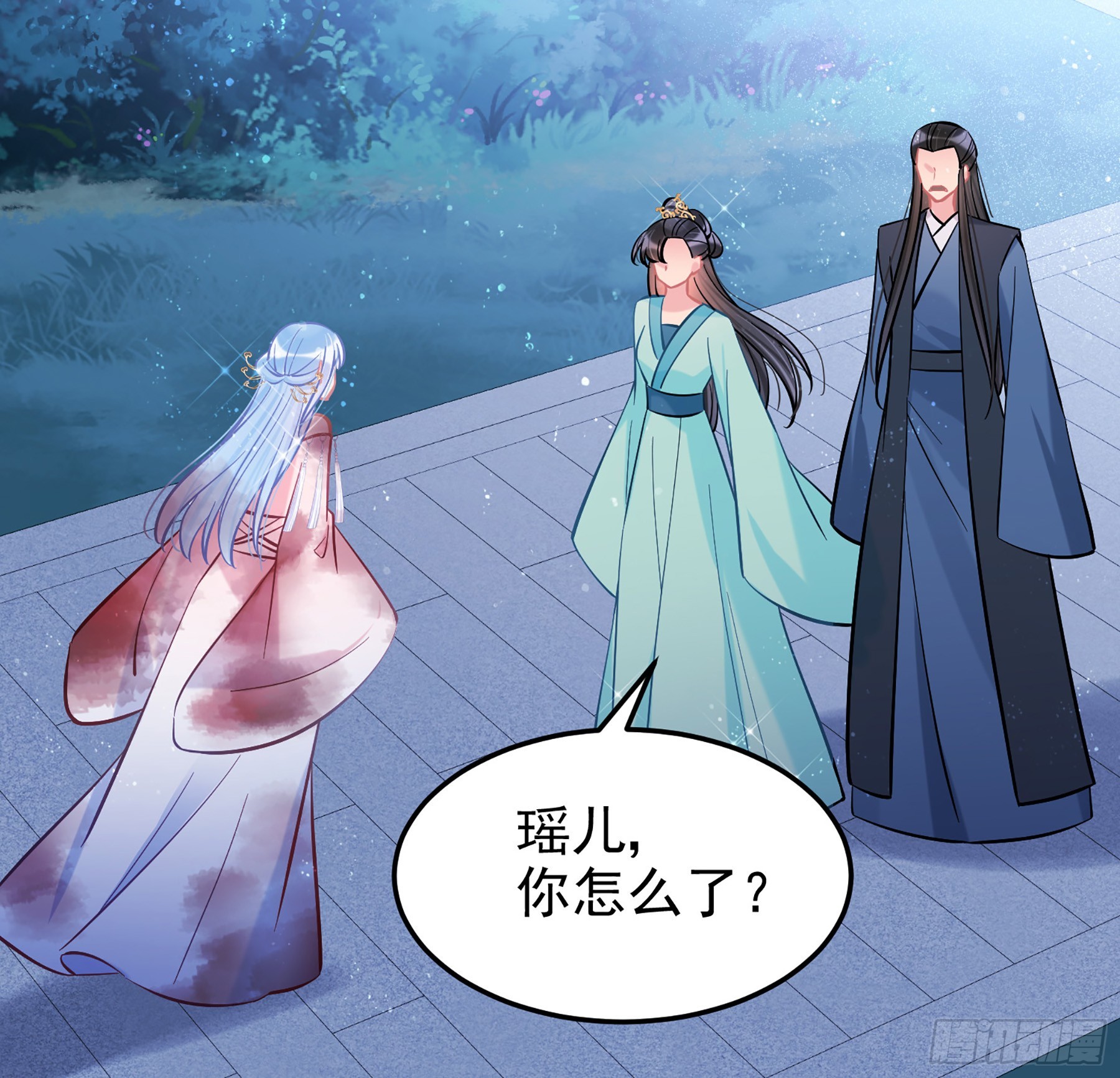 🍘我家陛下总想祸国·飒漫画 第62话1 第6页