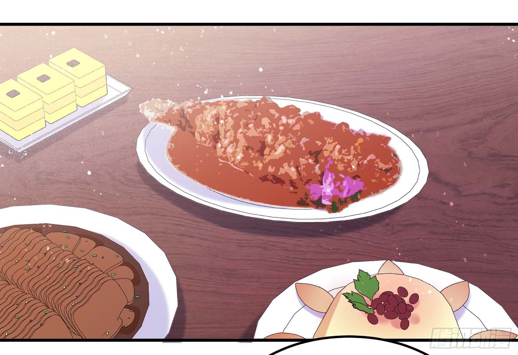 🍘我家陛下总想祸国·飒漫画 第63话1 第1页