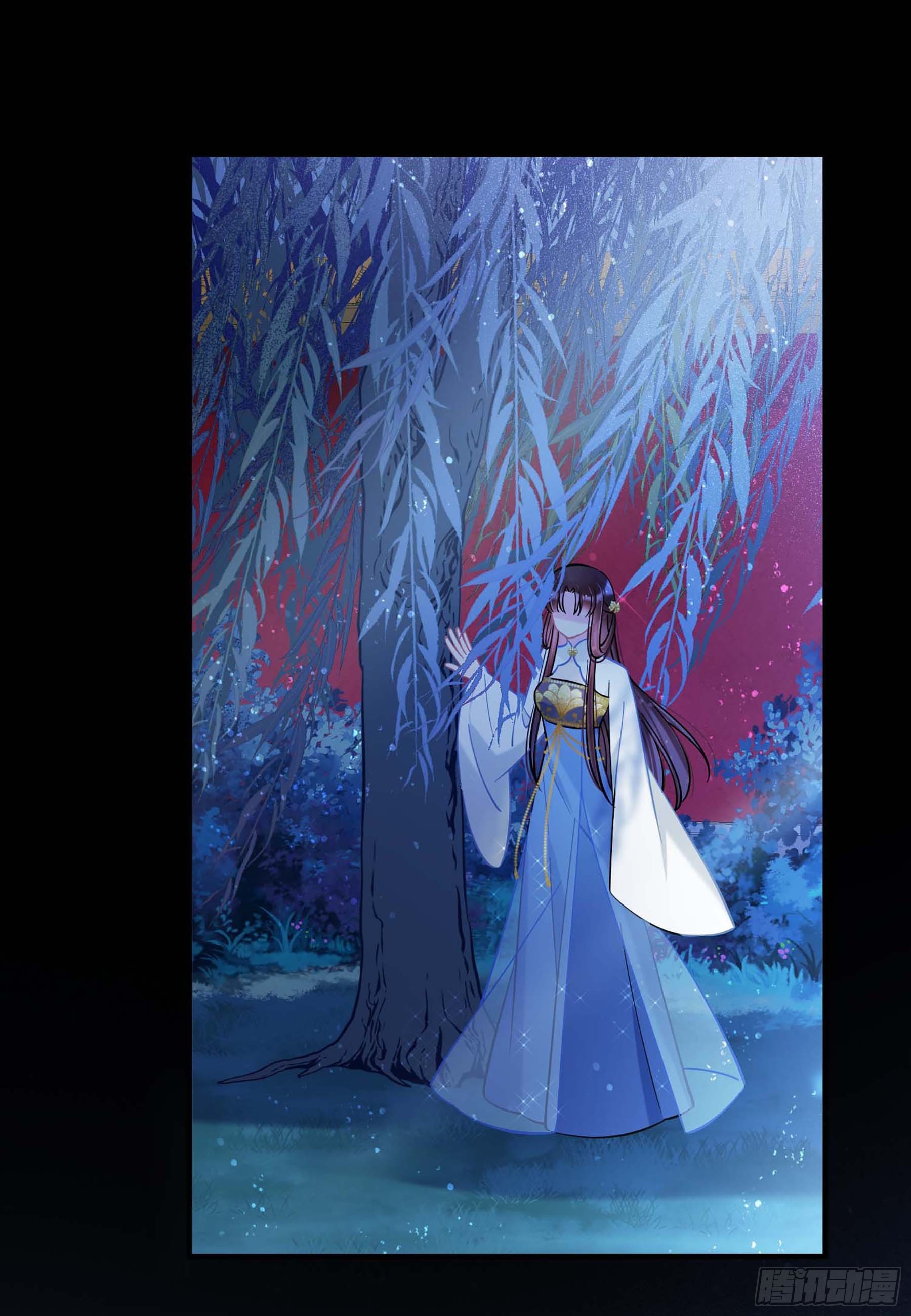 🍘我家陛下总想祸国·飒漫画 第64话1 第1页