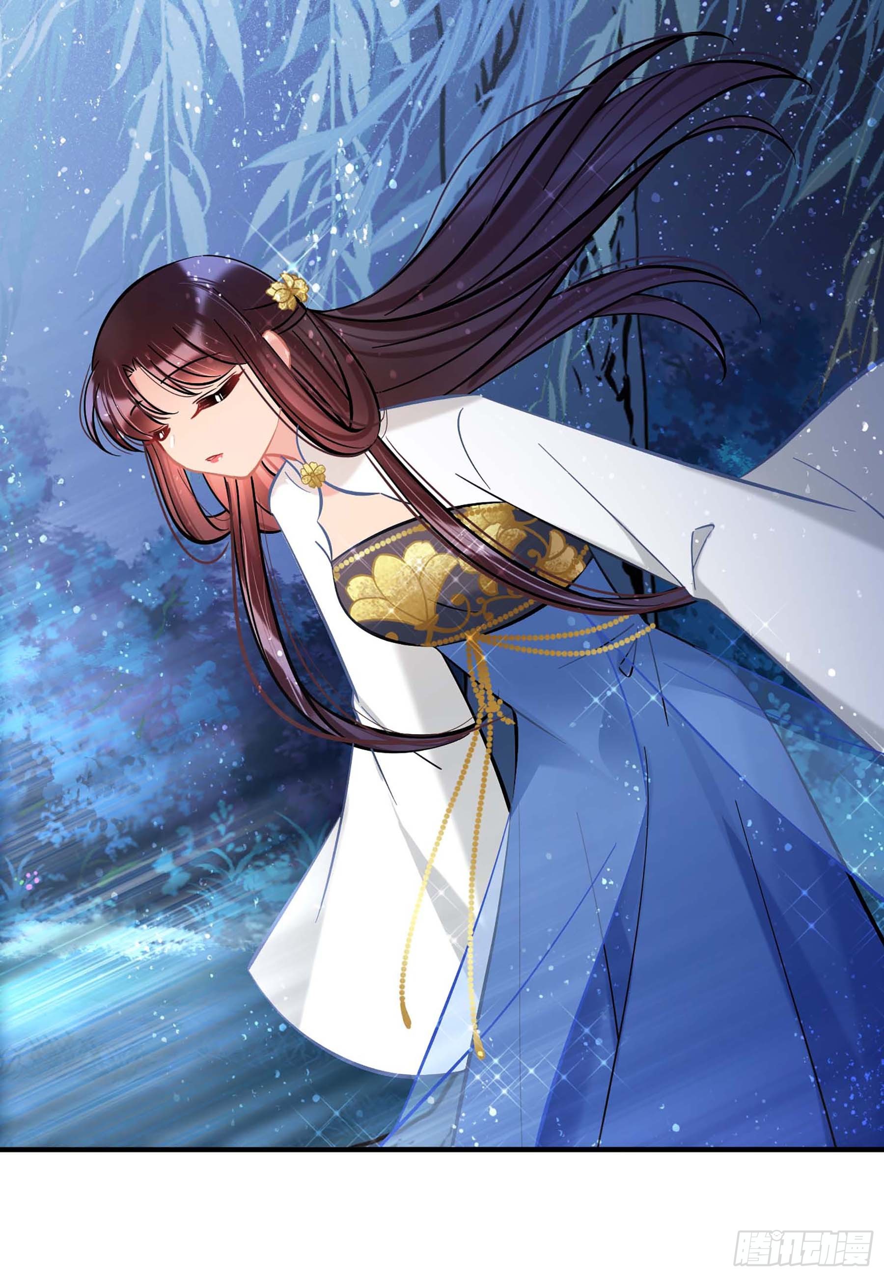 🍘我家陛下总想祸国·飒漫画 第64话1 第6页