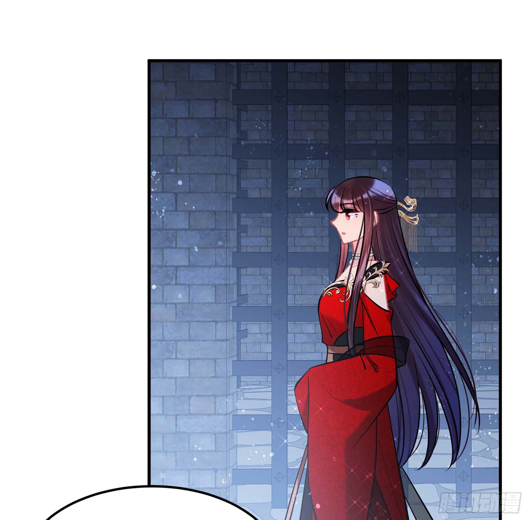 🍘我家陛下总想祸国·飒漫画 第65话1 第12页