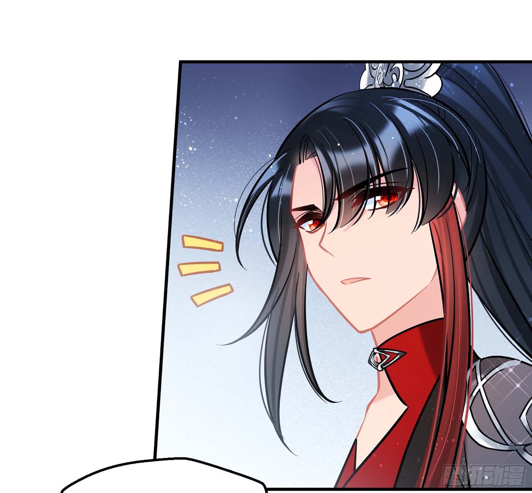 🍘我家陛下总想祸国·飒漫画 第65话1 第26页