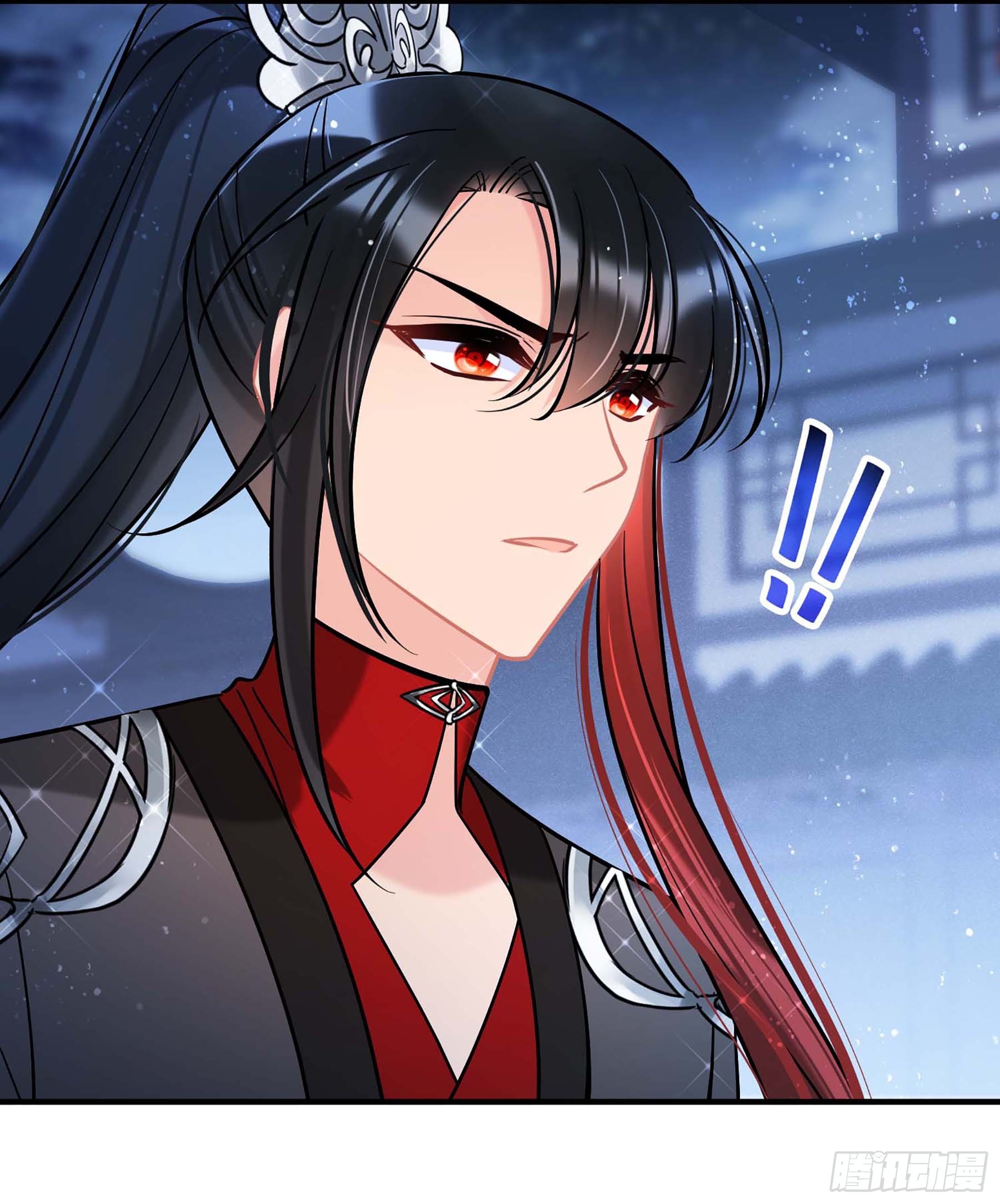 🍘我家陛下总想祸国·飒漫画 第65话1 第30页