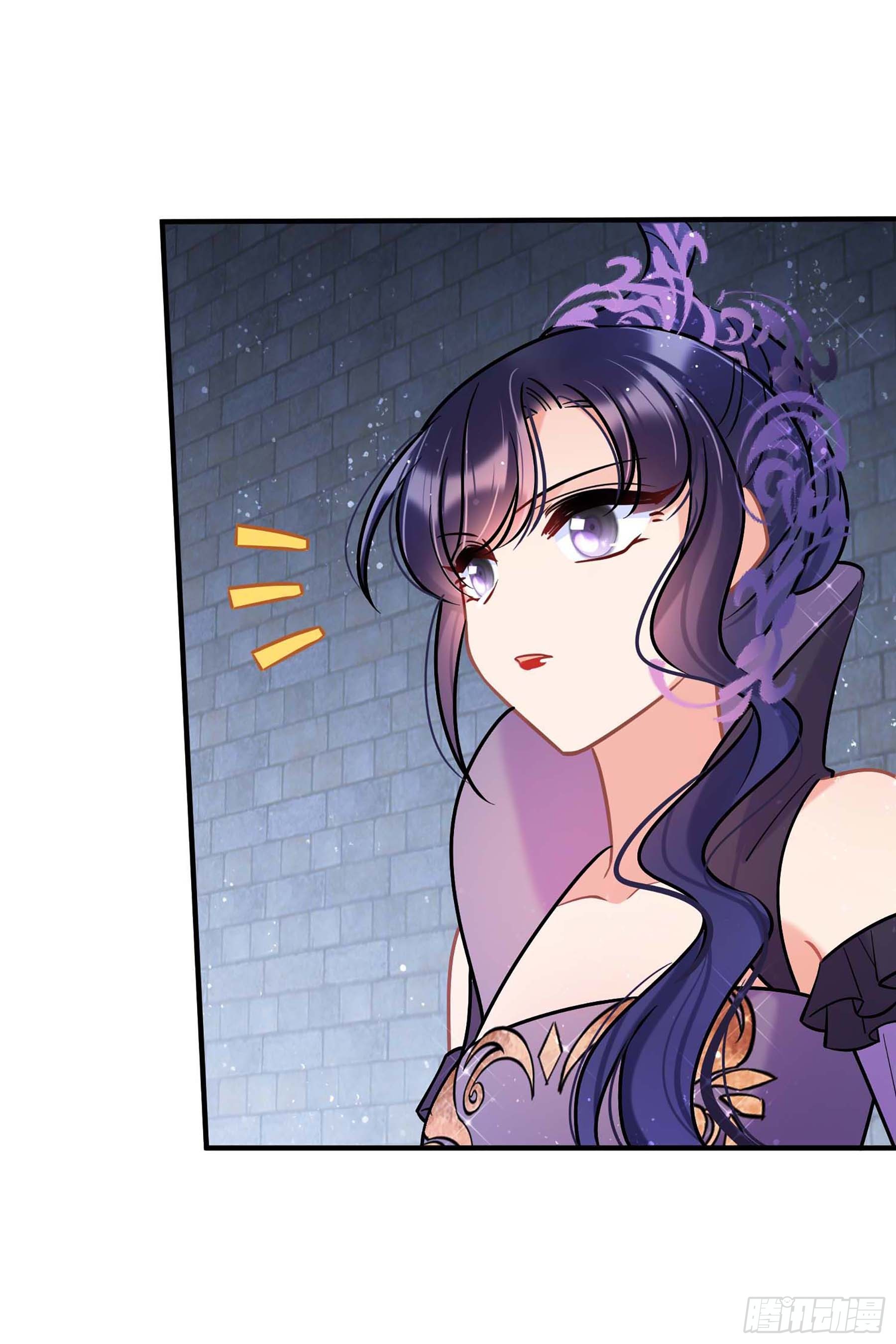 🍘我家陛下总想祸国·飒漫画 第65话1 第5页
