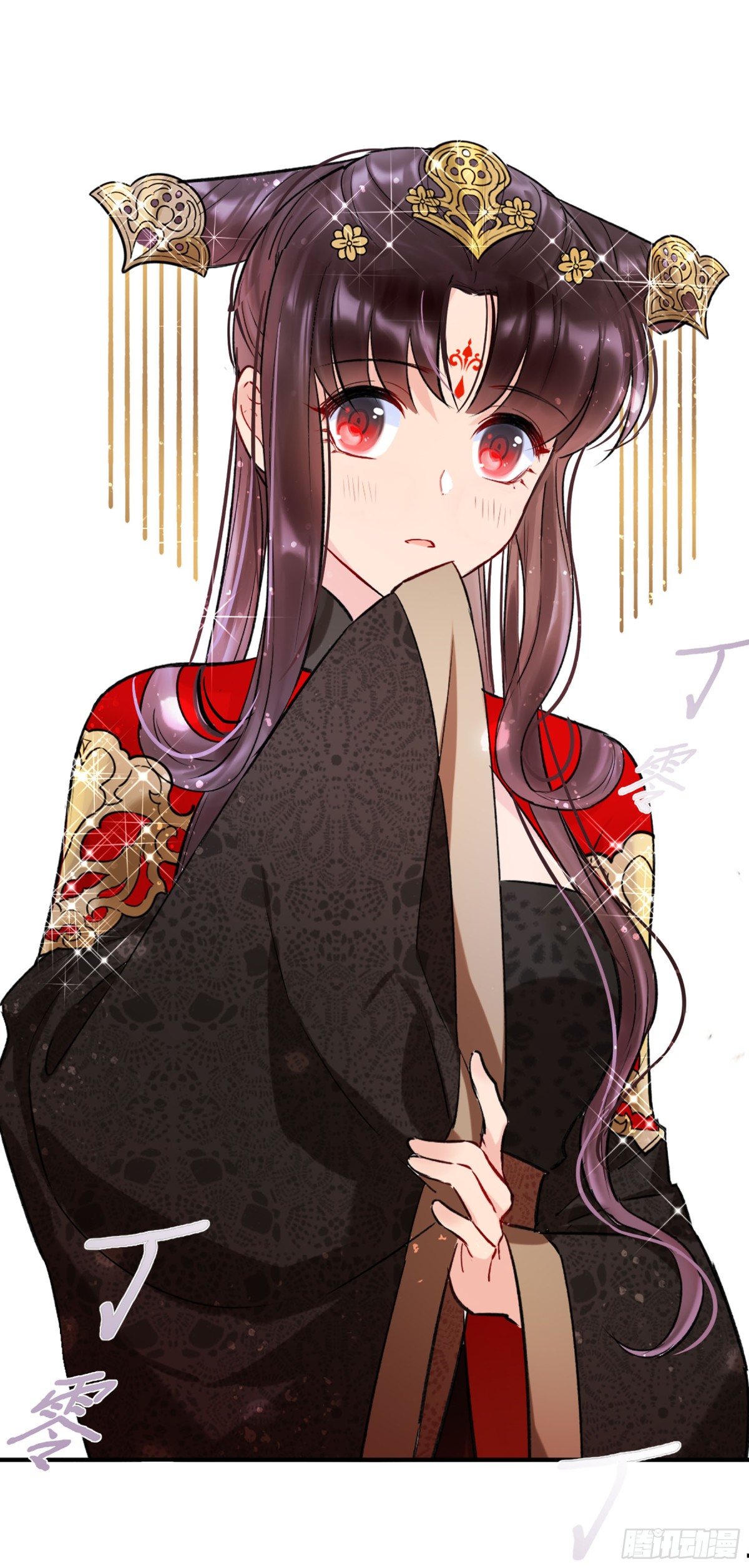 🍘我家陛下总想祸国·飒漫画 第6话 第41页