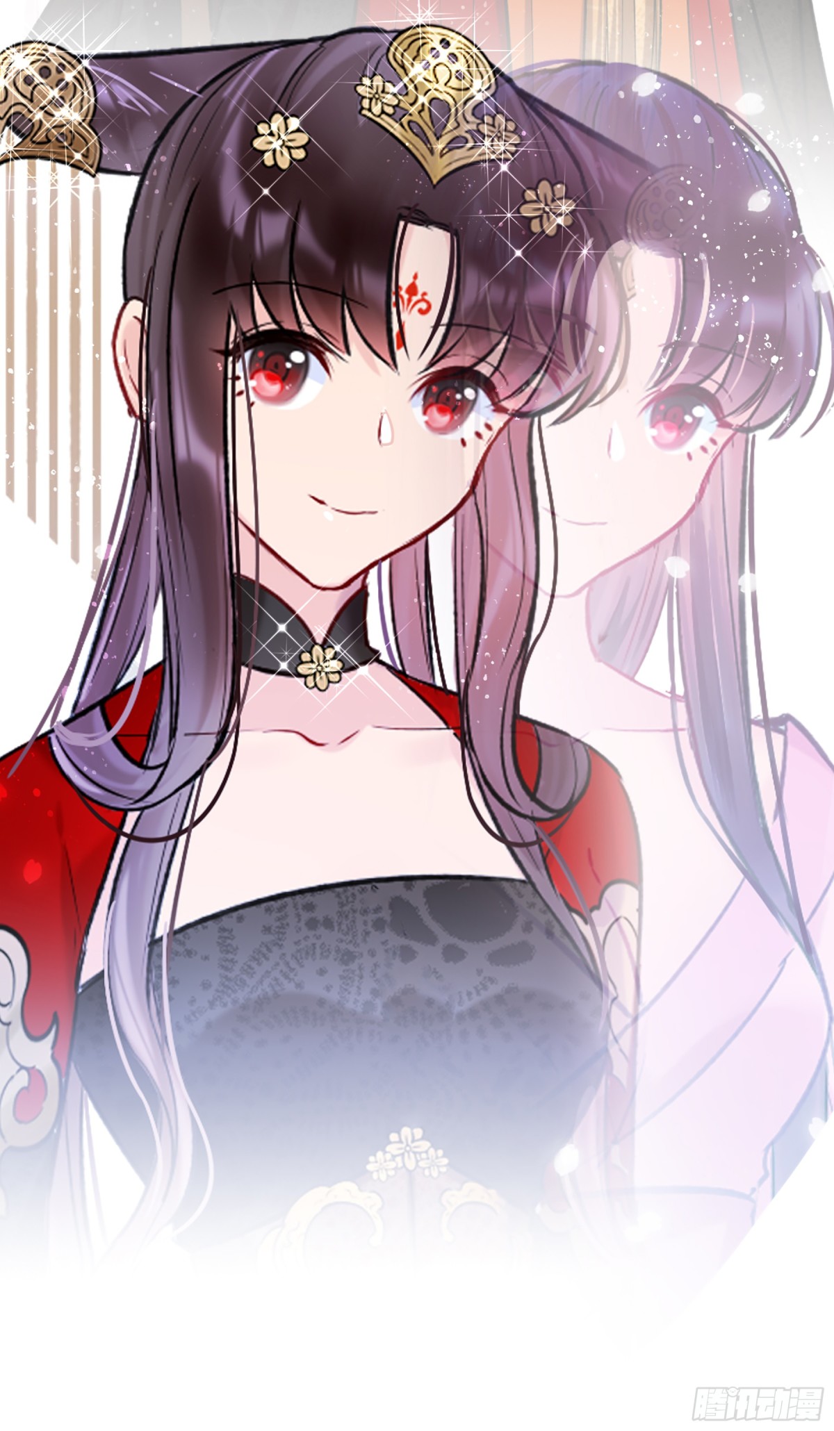 🍘我家陛下总想祸国·飒漫画 第6话 第43页