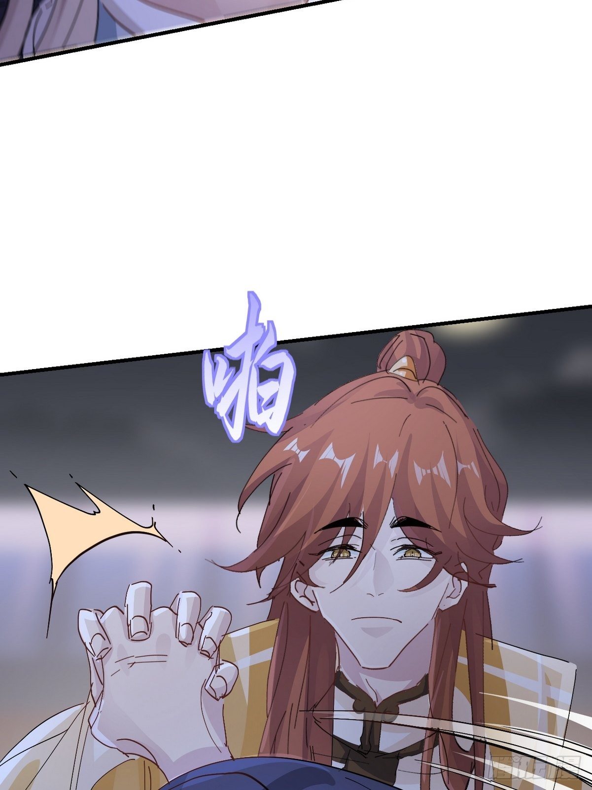第18话 我选他(1/2)-第19话