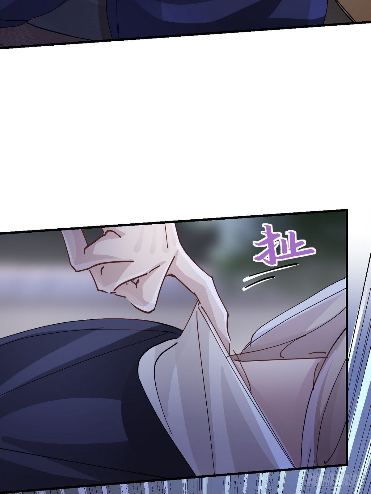 第18话 我选他(1/2)-第19话