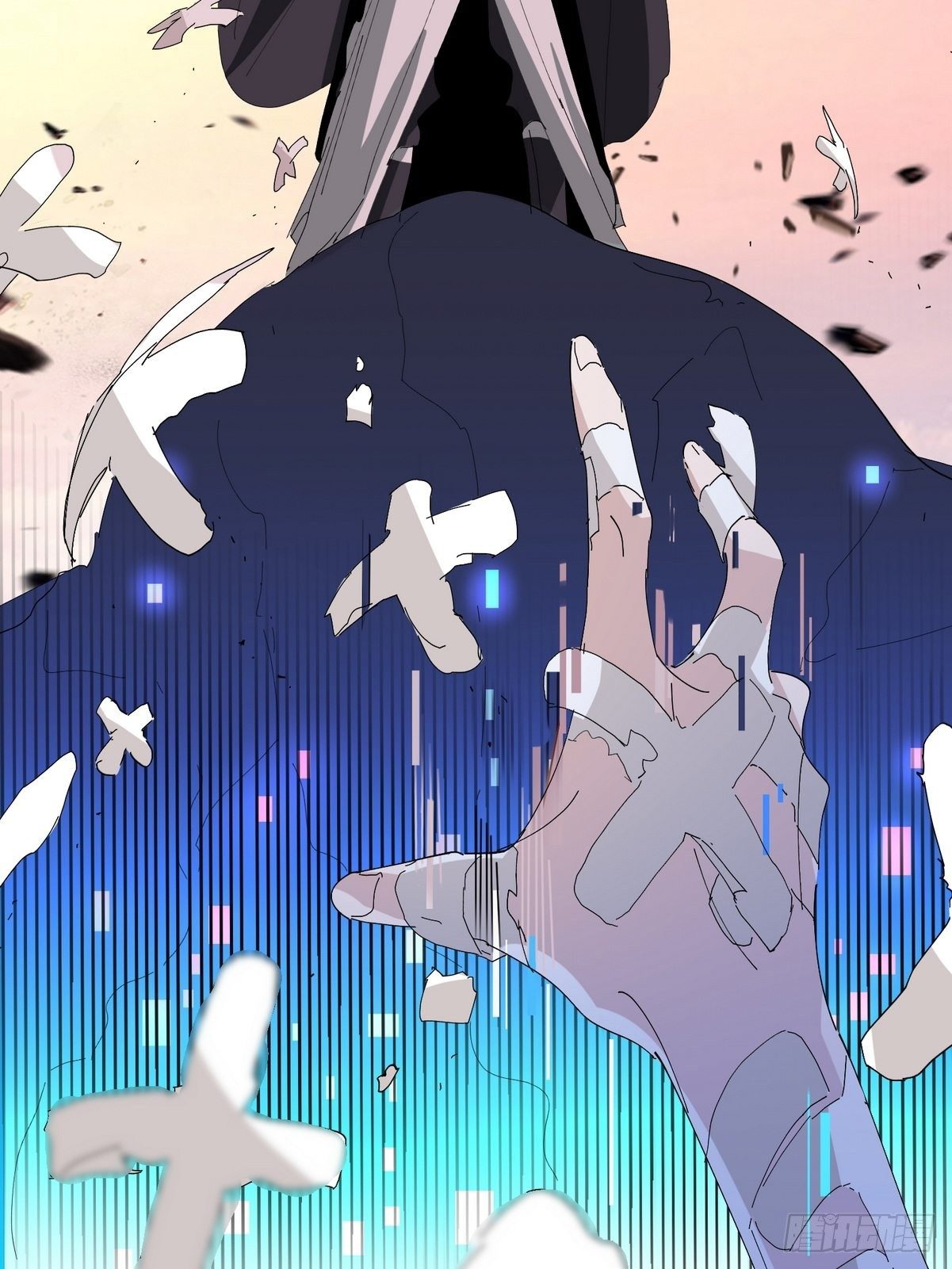 第2话 游戏世界(1/2)-第3话
