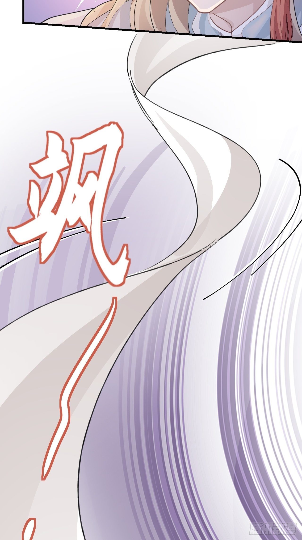 第23话 温泉奖励(1/2)-第25话