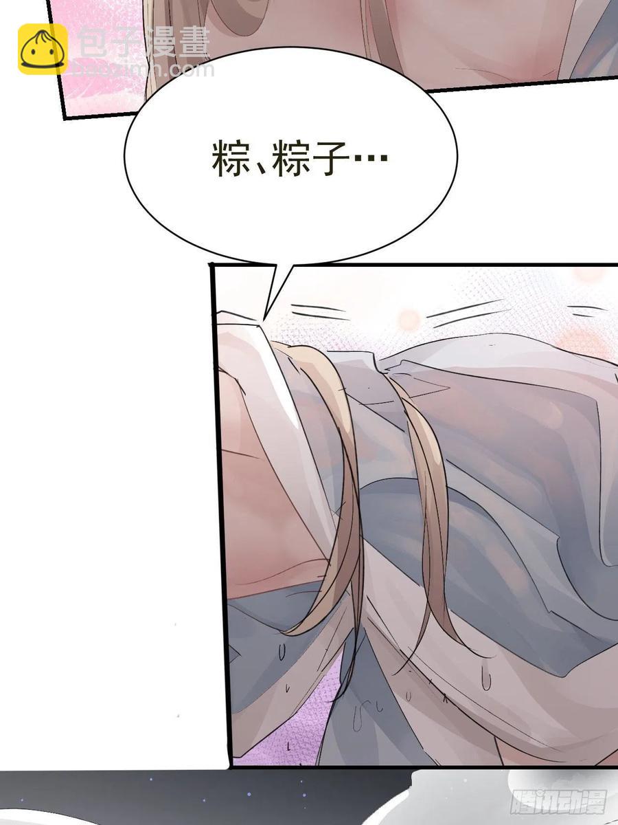 第25话 惩罚(1/2)-第27话