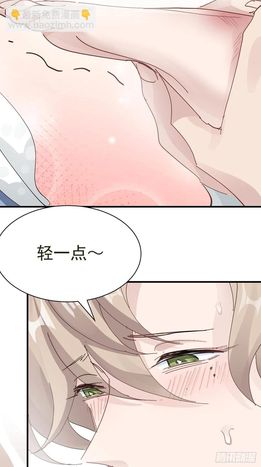 第29话 大战的前夕(1/2)-第31话