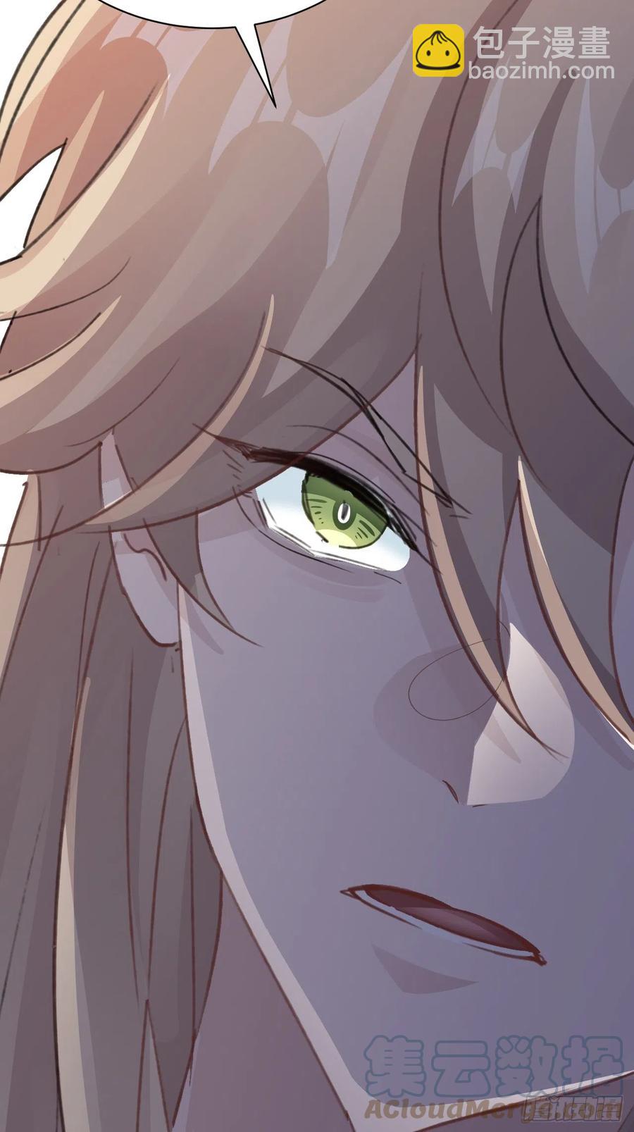 第31话 伤心的小纸(1/2)-第33话