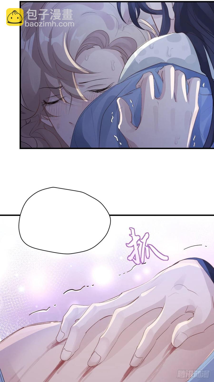 第31话 伤心的小纸(1/2)-第33话