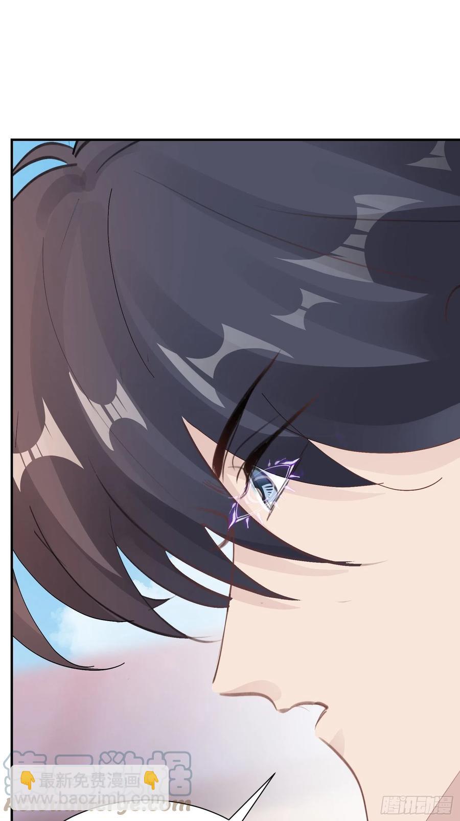 第33话 我愿意(1/2)-第35话