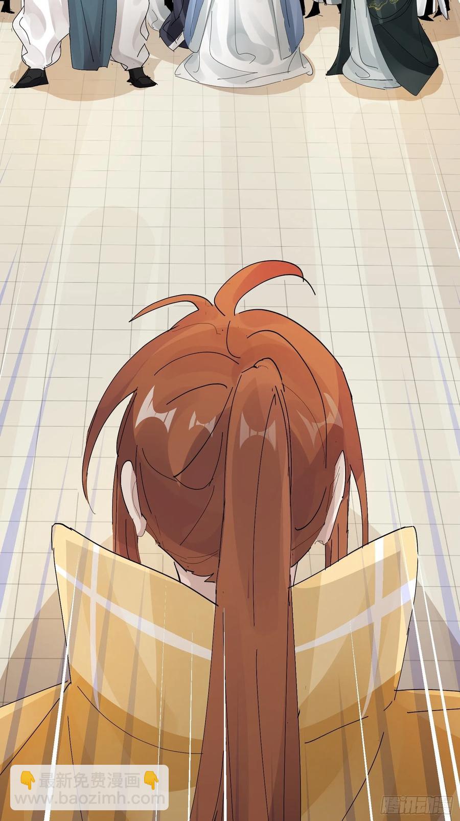 第33话 我愿意(1/2)-第35话