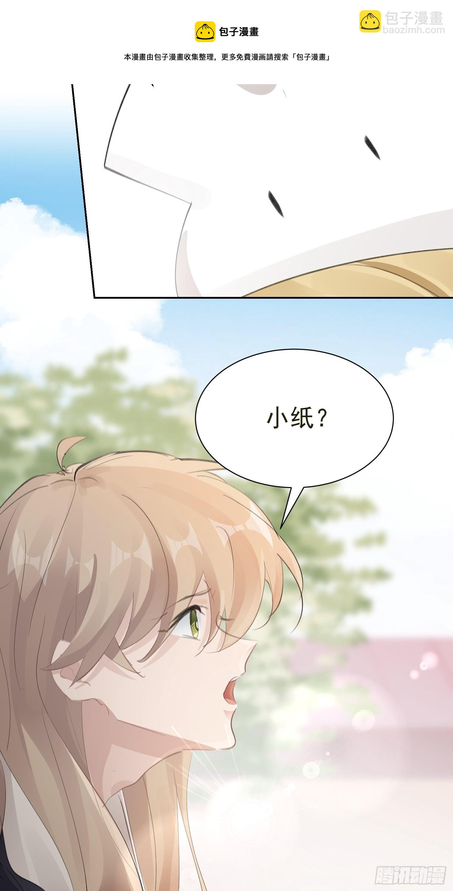 第34话 再见，伙伴(1/2)-第37话