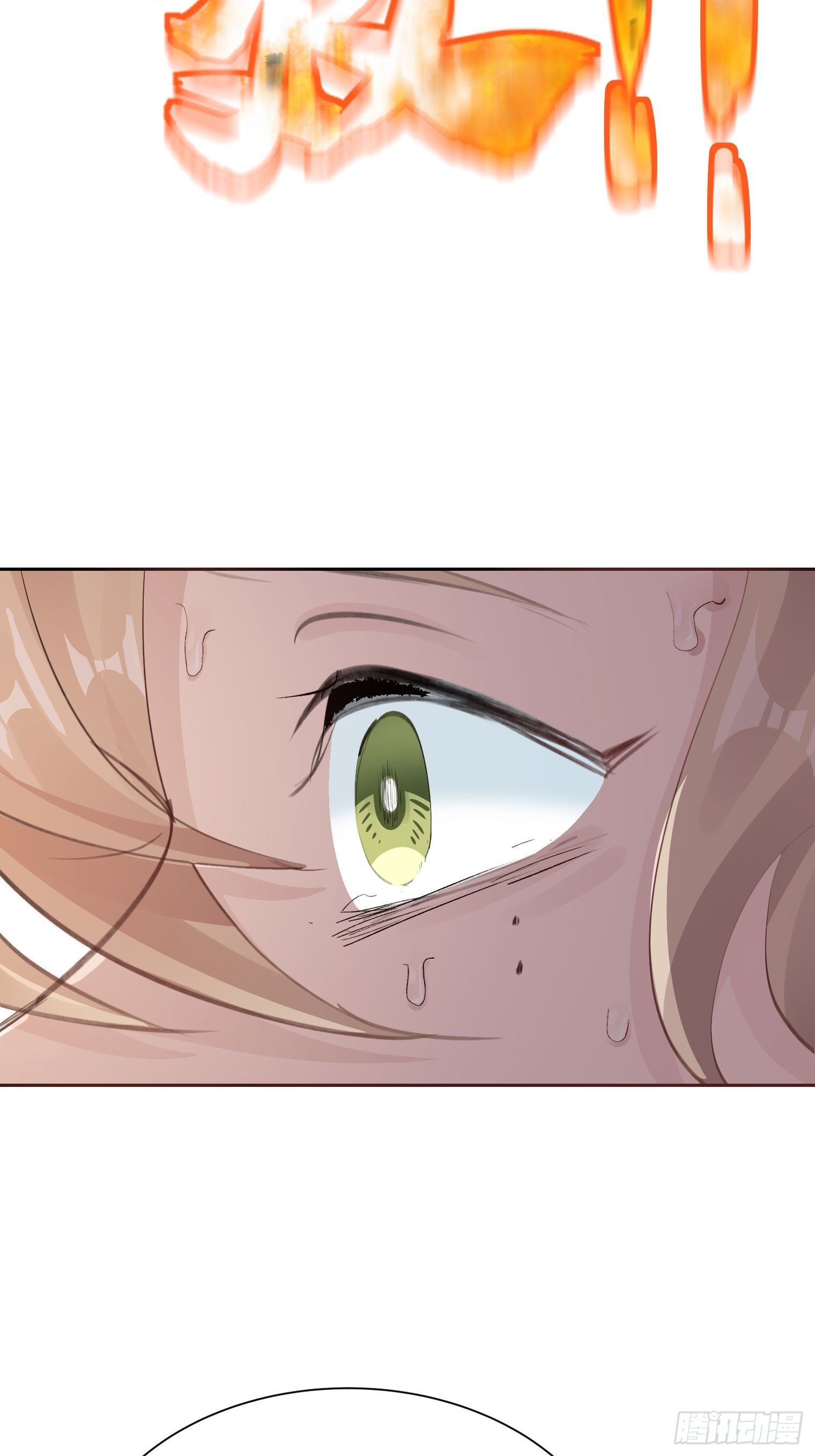 第34话 再见，伙伴(1/2)-第37话