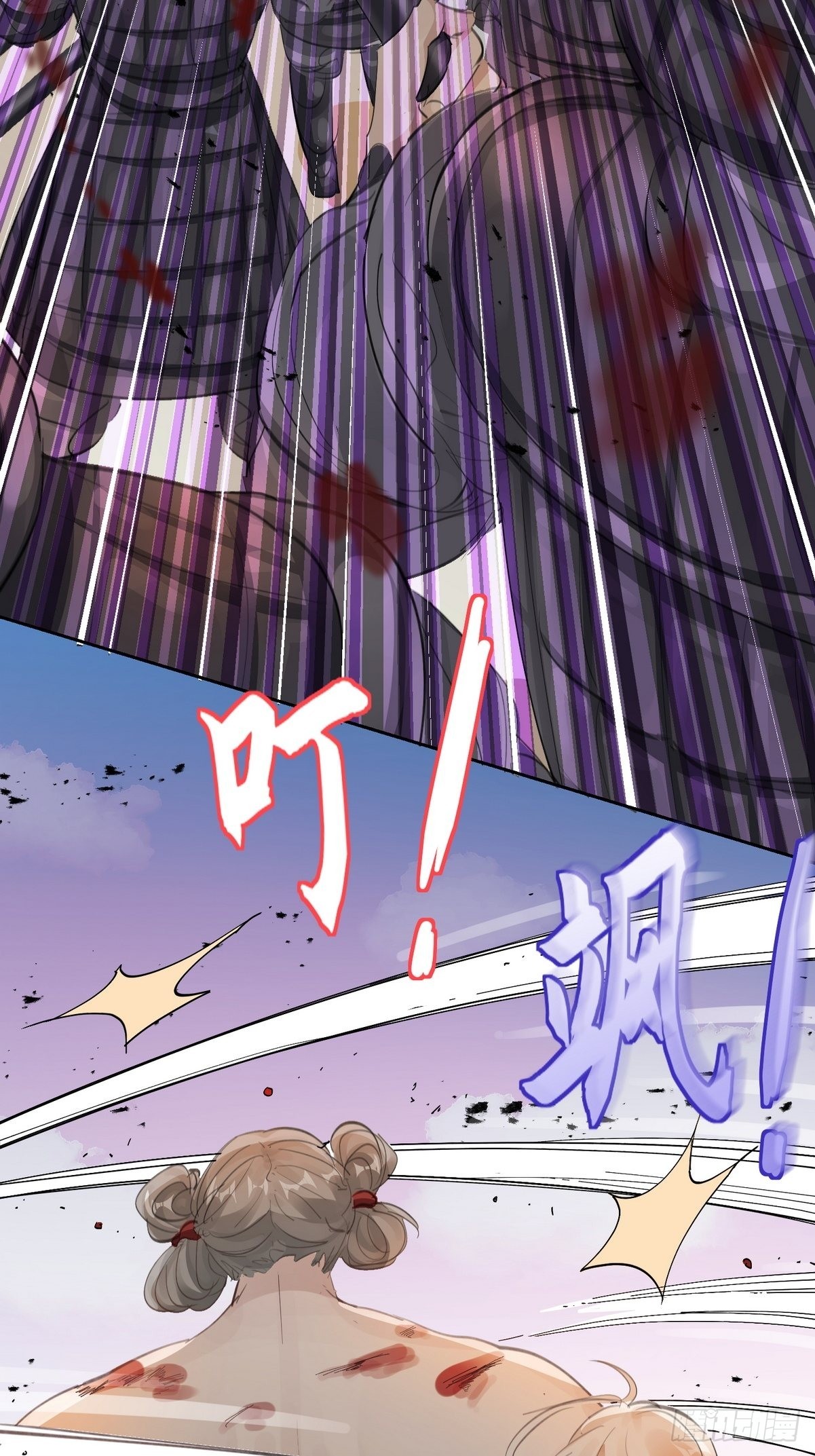 第36话 找到你的核了(1/2)-第39话
