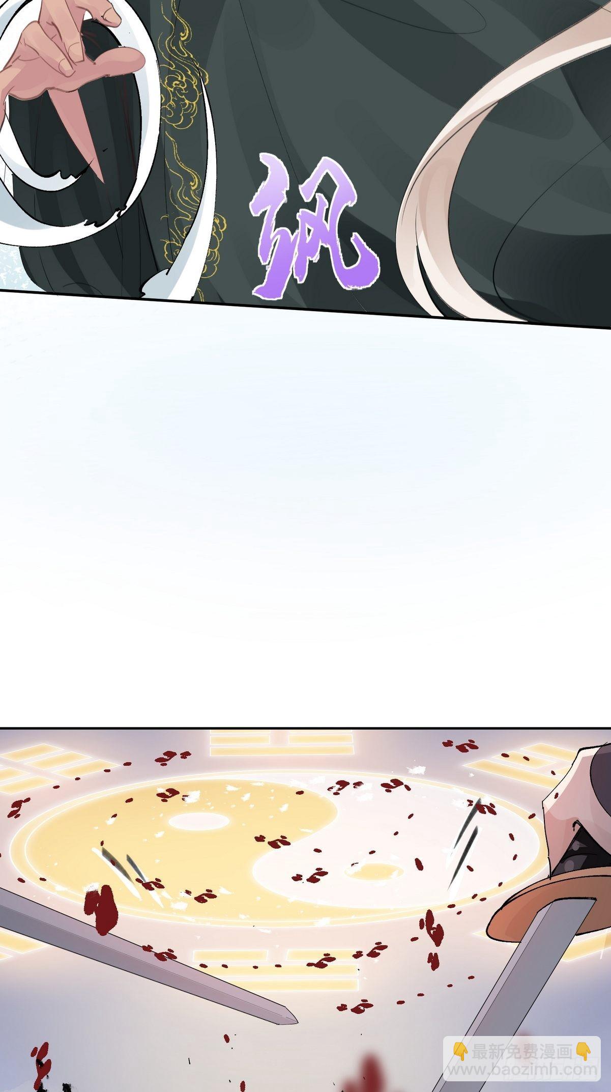 第36话 找到你的核了(1/2)-第39话
