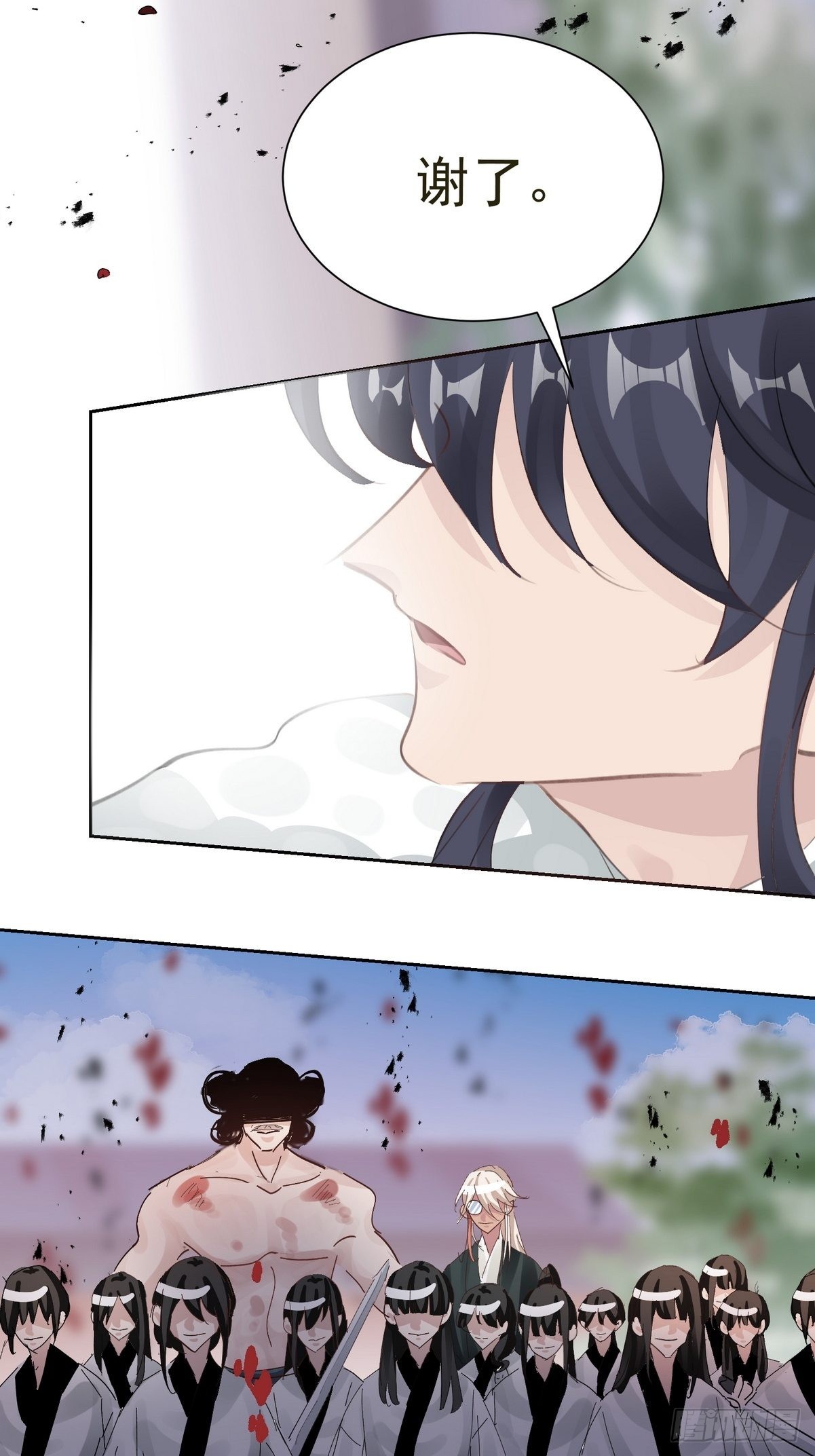第36话 找到你的核了(1/2)-第39话