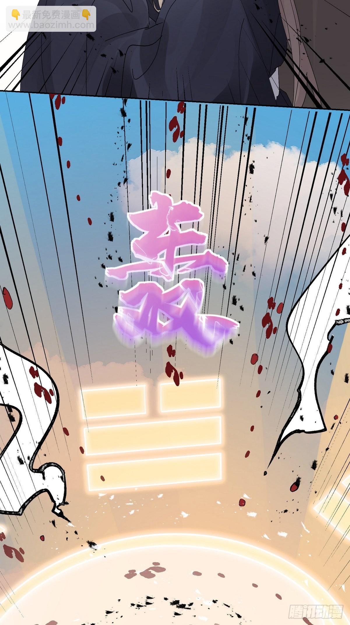 第36话 找到你的核了(1/2)-第39话