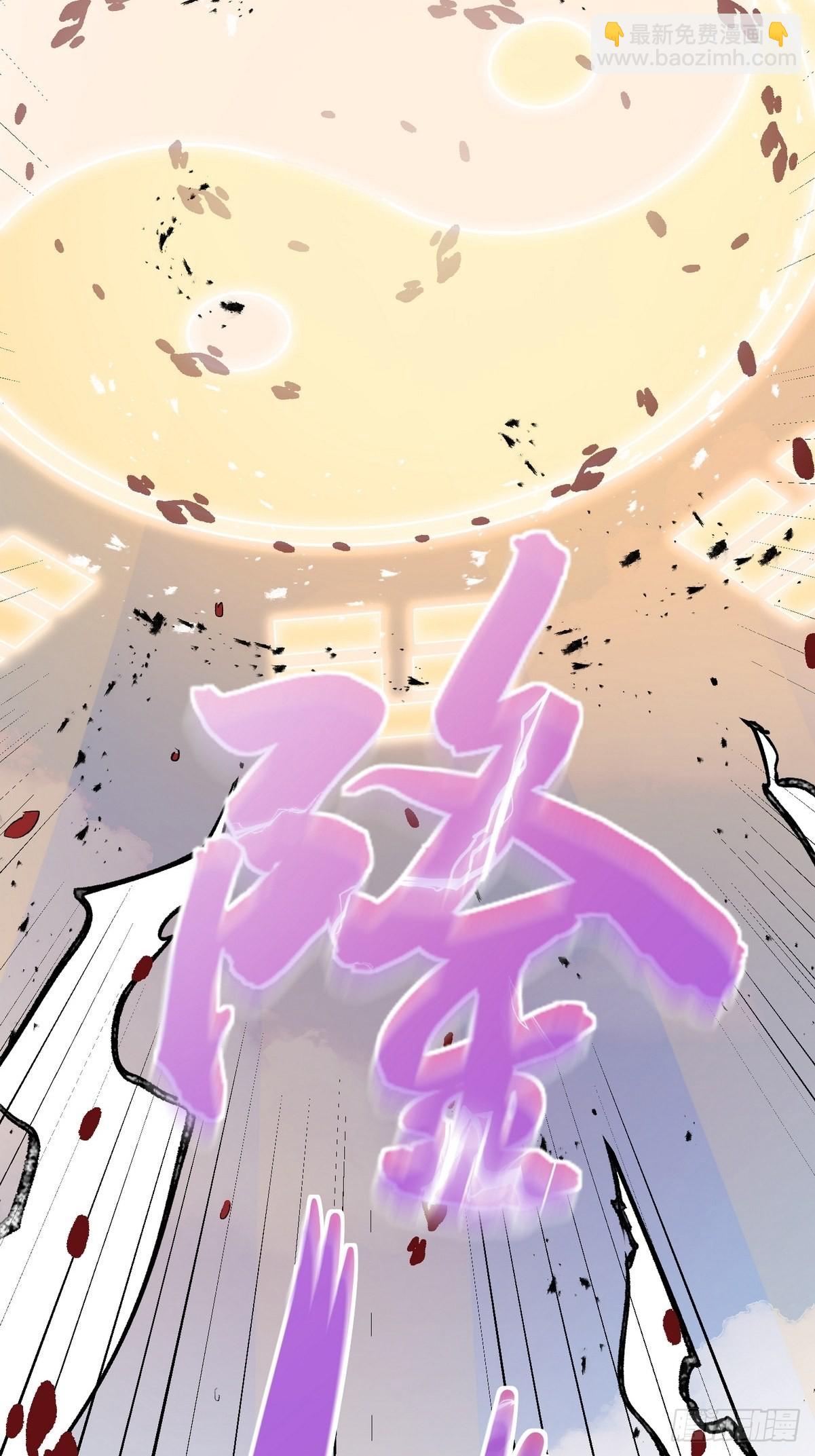 第36话 找到你的核了(1/2)-第39话