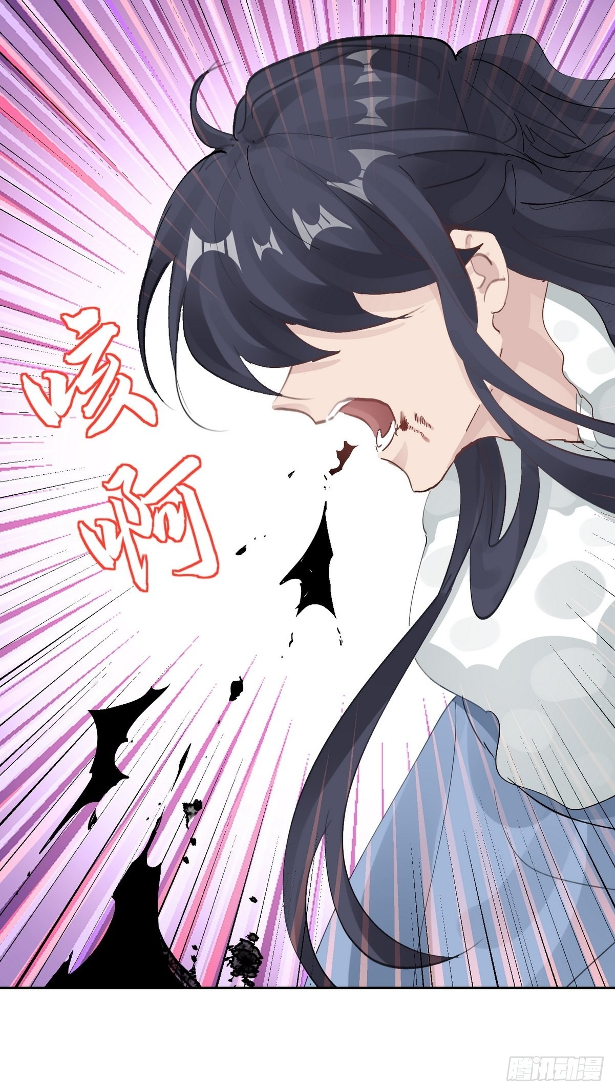 第36话 找到你的核了(1/2)-第39话