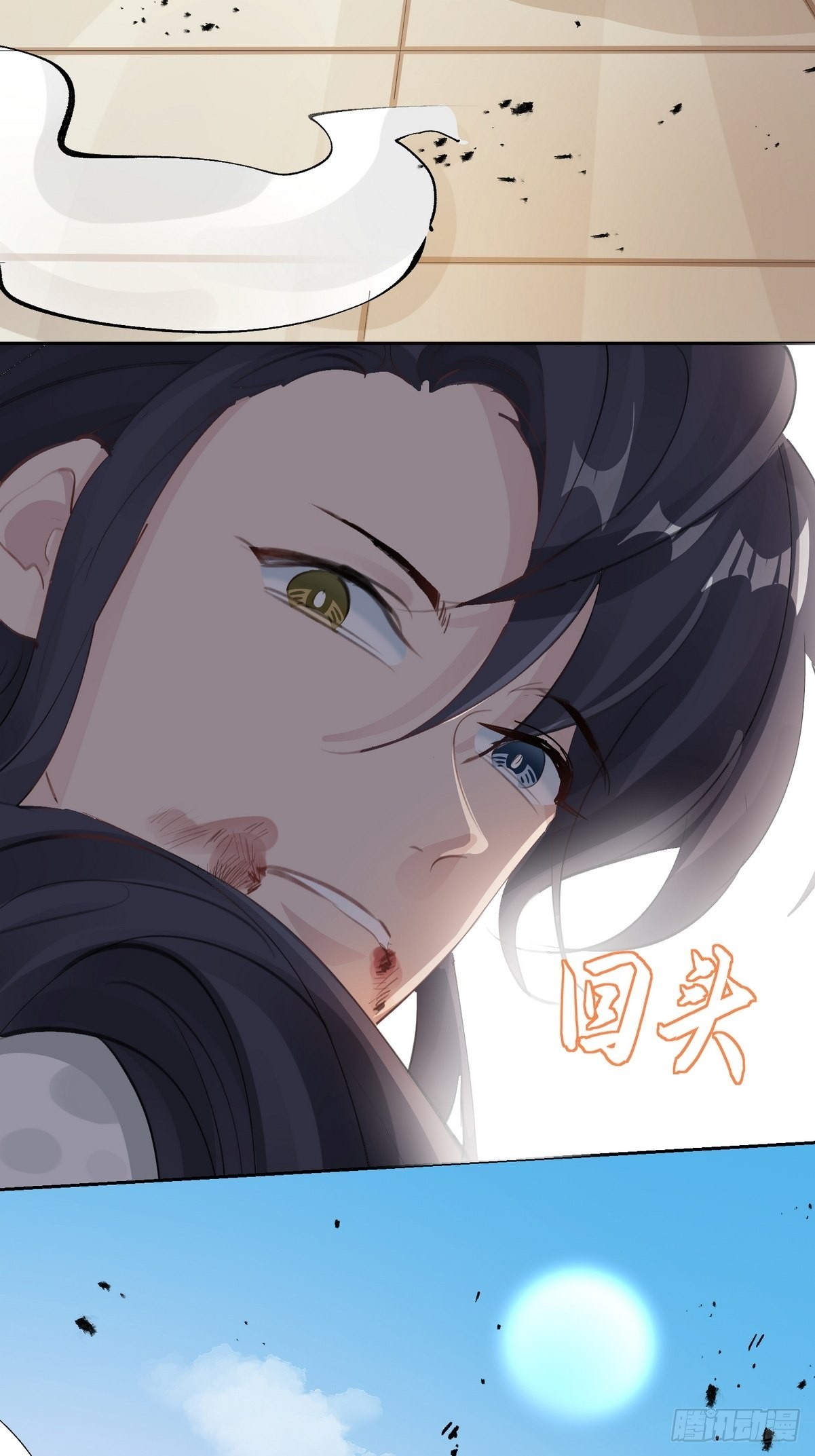 第36话 找到你的核了(1/2)-第39话