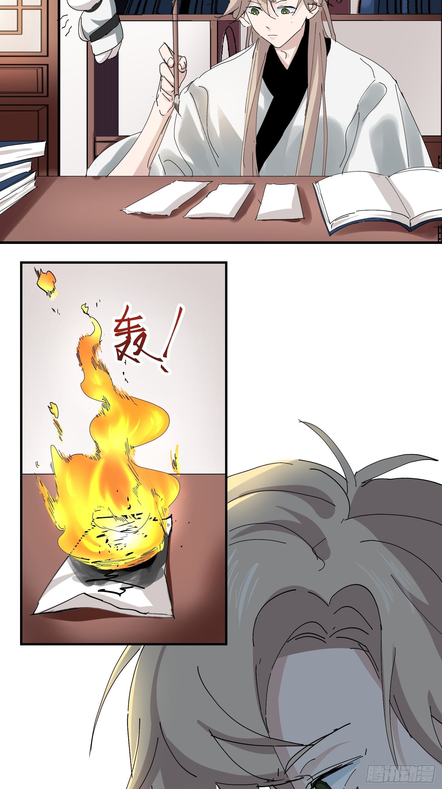 第4话 反杀(1/2)-第5话
