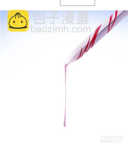 🍘我家大师兄脑子有坑 第139坑 魔物 第6页
