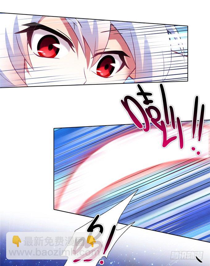 🍘我家大师兄脑子有坑 第160坑 一女当关 第4页