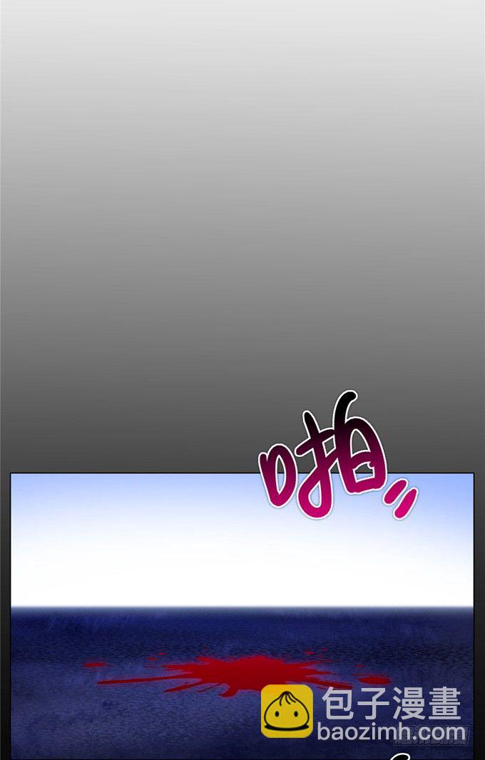 🍘我家大师兄脑子有坑 第164坑 干得漂亮啊……美人！ 第17页