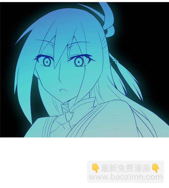 🍘我家大师兄脑子有坑 第168-169坑 还给我们！！ 第15页