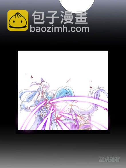 🍘我家大师兄脑子有坑 第189坑 礼要控计礼至几啊！！ 第25页